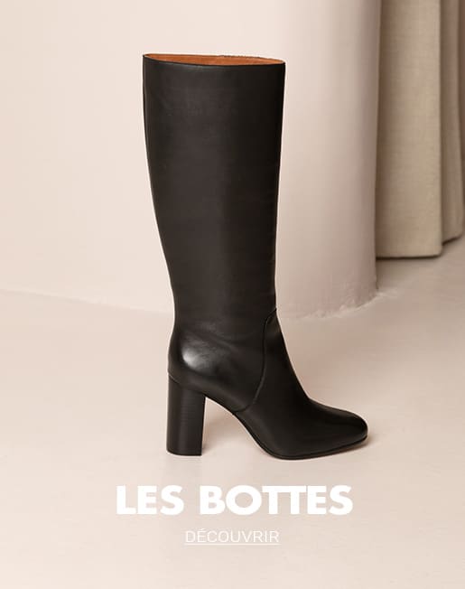 du au